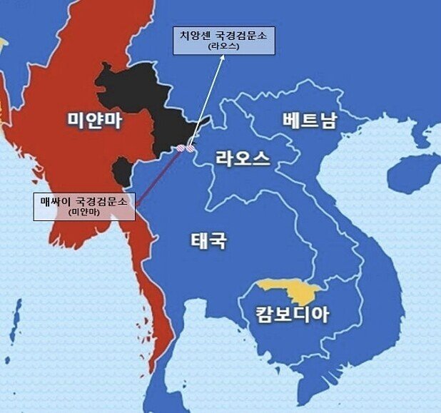 “고수익 보장 해외알바”…‘동남아 골든트라이앵글’ 취업사기 급증