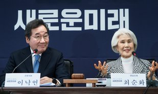 “새로운미래, ‘80세 시니어 모델’ 최순화씨 영입”- 헤럴드경제