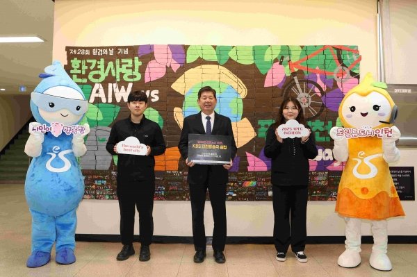 최계운 인천환경공단 이사장, ‘KBS 인천방송국 설립’ 캠페인 동참