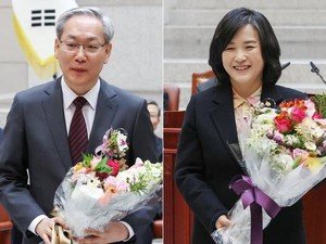 엄상필·신숙희 대법관 취임, ‘중도·보수’ 강화돼 < 법원 < 기사본문