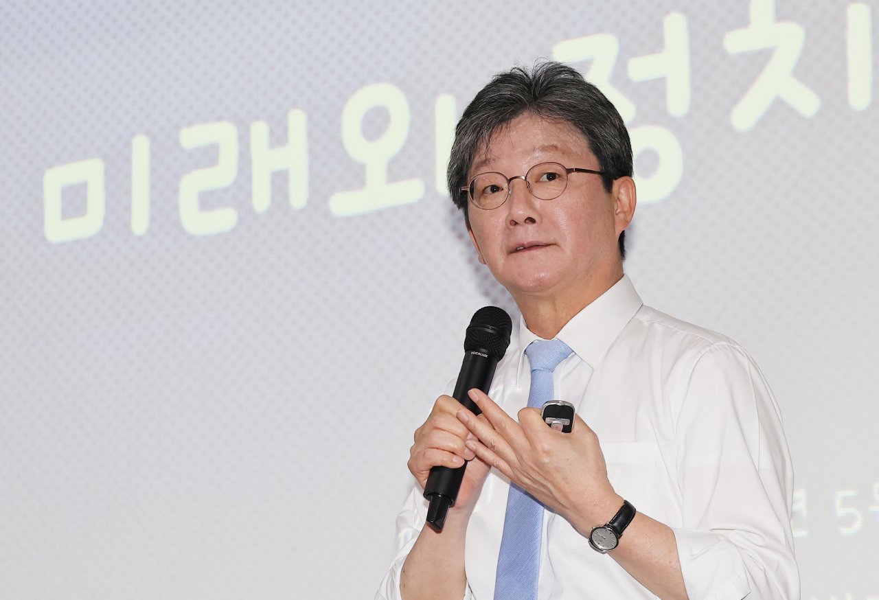 “유승민 “KC 미인증 해외직구 금지, 무식한 정책””- 헤럴드경제