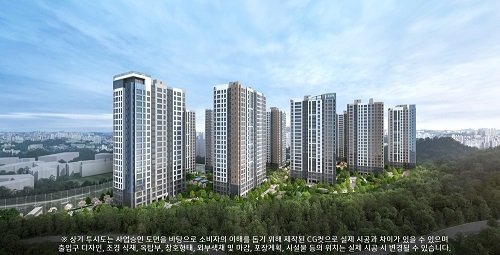 “제일건설 ‘봉산공원 첨단 제일풍경채’, 설계 디테일에 집중”- 헤럴드경제