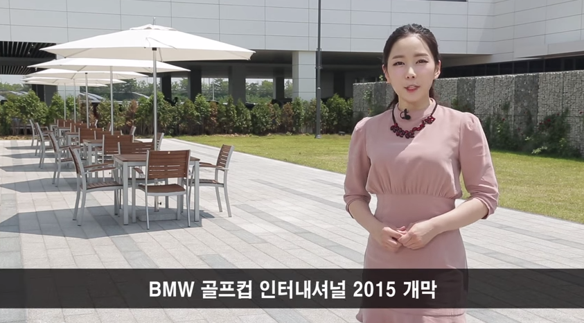 BMW 그룹 코리아 동영상 뉴스레터 2015년 6월호