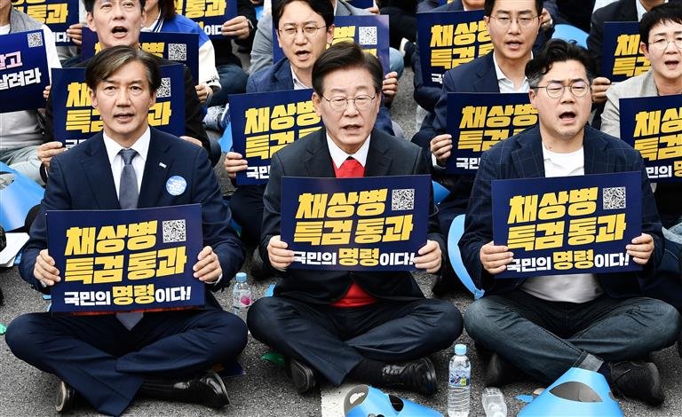 민주당, 8일 채상병 고향 전북서 특검법 관철 위한 장외집회