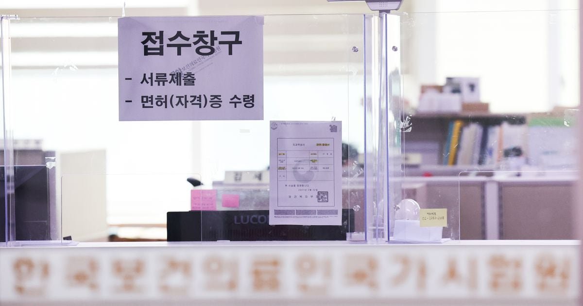 의사 국시 응시율 11%…'집단 보이콧’ 현실화 – 조선일보