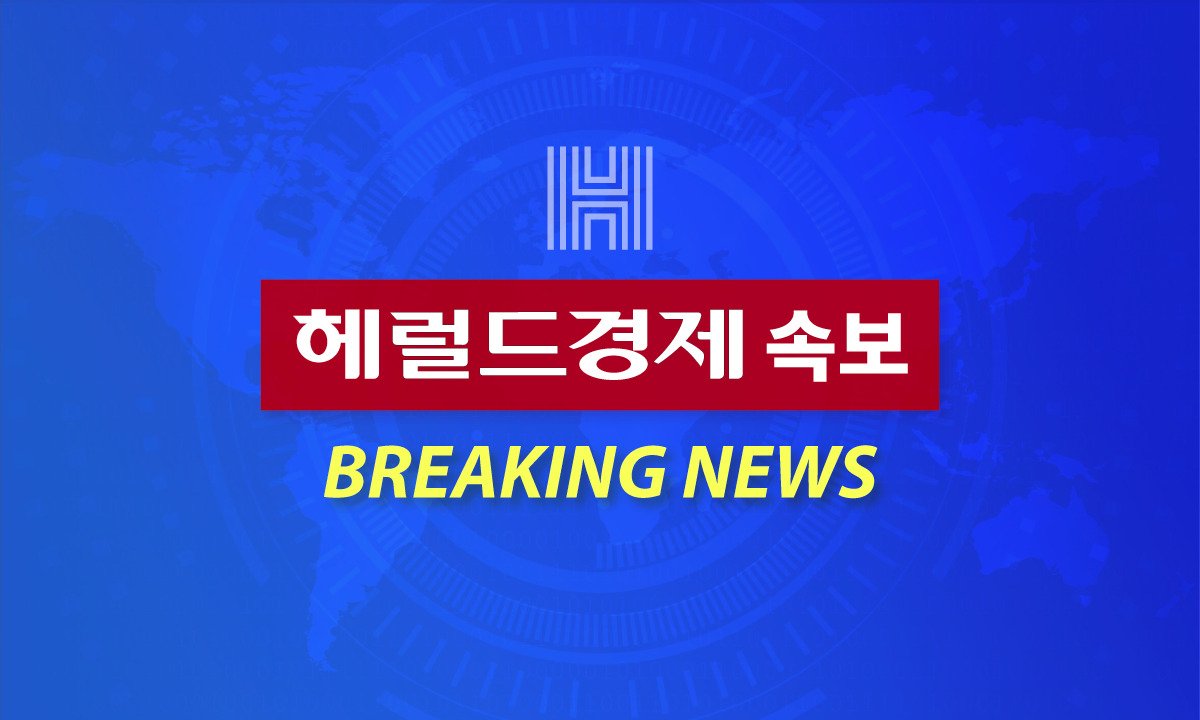 “[속보] 공기소총 10ｍ 혼성 금메달 결정전 진출…한국 선수단 첫 메달”- 헤럴드경제