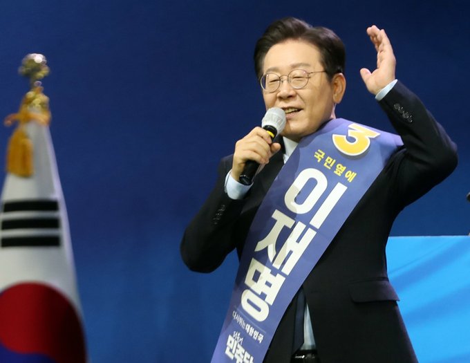 [속보] 이재명, 울산 경선서도 90.6% ‘압승’…최고위원 김민석 1위