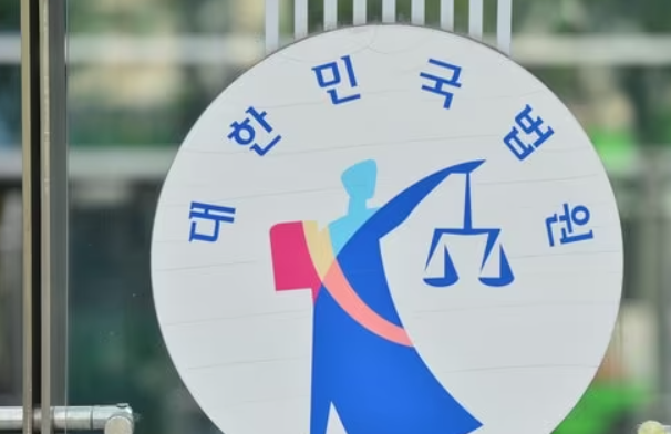 철거 현장 ‘12m 아래’ 노동자 추락사…‘안전조치 소홀’ 대표 징역형