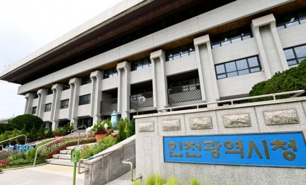 인천시, ‘집중호우 피해’ 중소기업·소상공인에 ‘재해 복구 자금 지원’